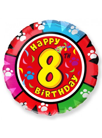 Фольгированный шар с гелием "Цифра 8 Happy Birthday" 46 см