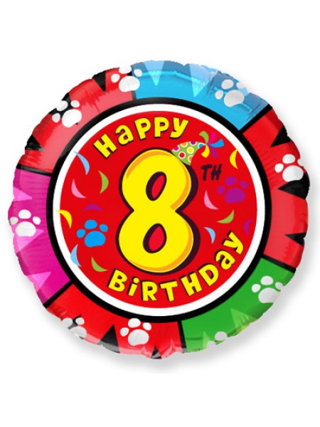 Фольгированный шар с гелием "Цифра 8 Happy Birthday" 46 см