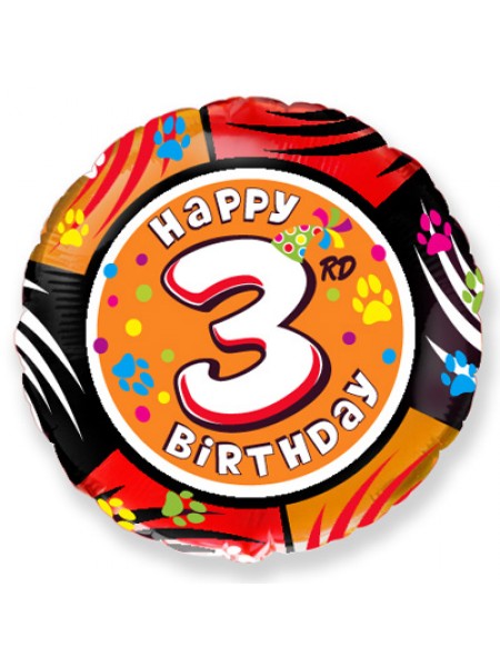 Фольгированный шар с гелием "Цифра 3,Happy Birthday" 46 см