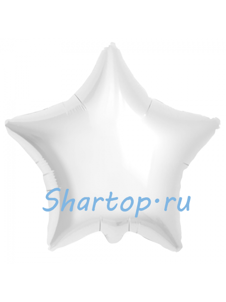 Фольгированный шар звезда "Белая" 46 см