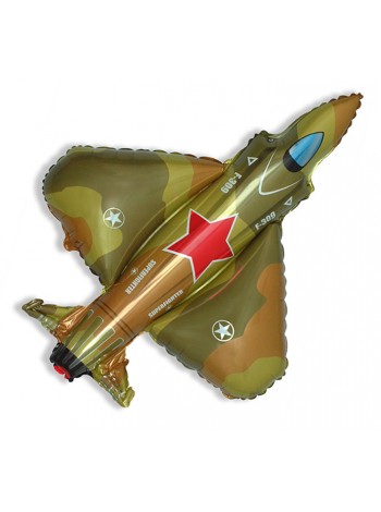 Фольгированный Шар с гелием "Самолет истребитель, военный"  99 см. Испания