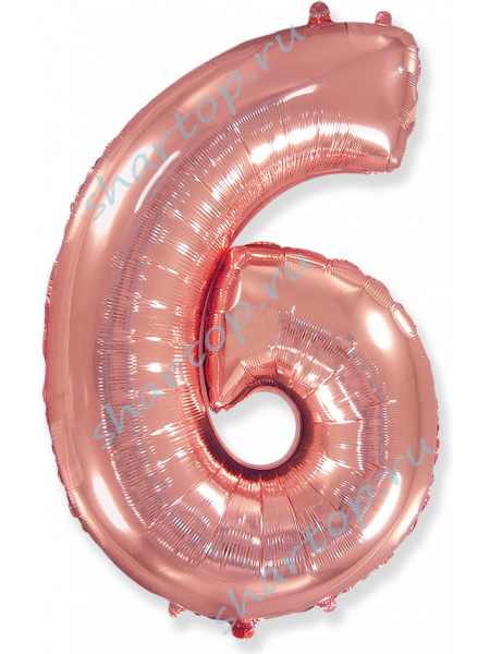 Фольгированный шар с гелием "Цифра 6 Розовое Золото" 102 см