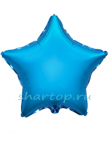 Фольгированная звезда "Голубая" 46 см
