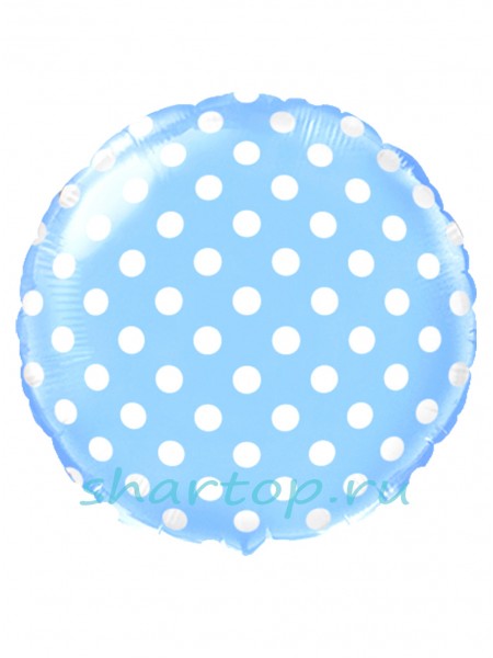 Фольгированный шар круг "Точки Голубой Маленькие"