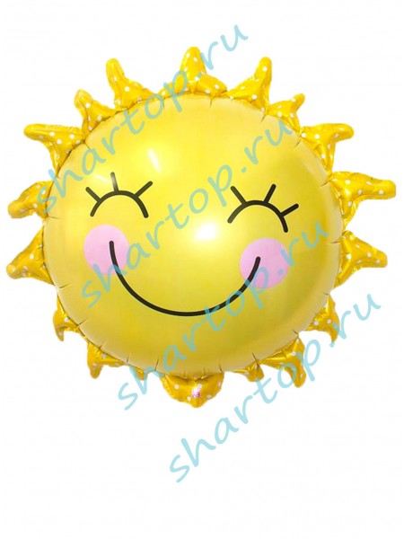 Фольгированный шар  Солнце 46 см