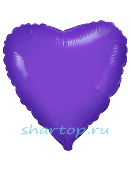 Фольгированное Сердце "Фиолетовое"